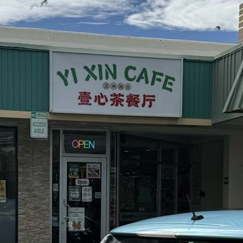 Yi Xin Cafe - Hong Kong Style Cafe Near Me - Honolulu, Hawaii