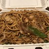 Jade Garden Chinese Restaurant gift card