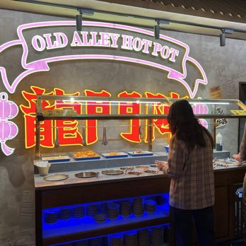Old Alley Hotpot - Sauce and dessert bar - Chinese Near Me - Austin, Texas Old Alley Hotpot - Sauce and dessert bar - Chinese Near Me - Austin, Texas