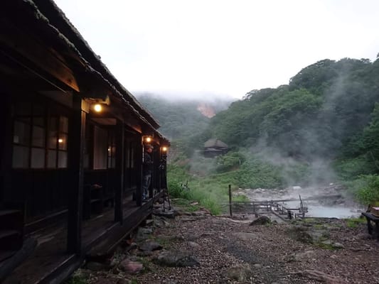 Tsurunoyu Onsen by null