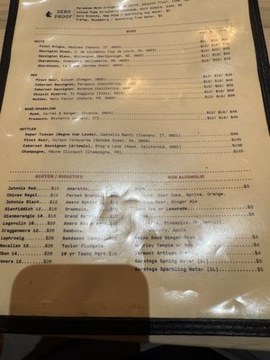 Menu photo 8 Idletyme Stowe, VT Menu photo 8 Idletyme Stowe, VT