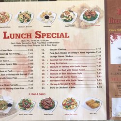 House of Yeung - Lunch Menu