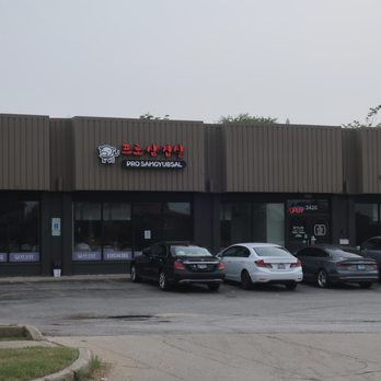 Pro Samgyubsal - Strip mall storefront. - Korean Near Me - Northbrook, Illinois
