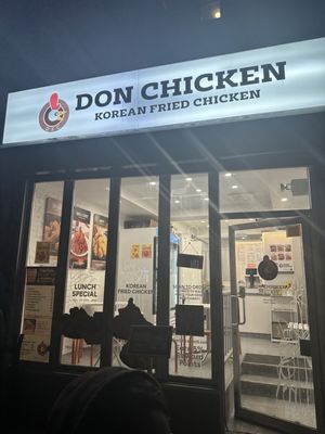 Don Chicken Manhattan / 돈치킨 맨해튼 by null
