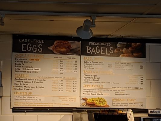 Menu photo 1 Einstein Bros. Bagels Atlanta, GA
