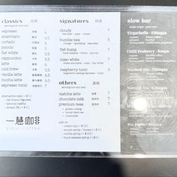 Menu 2/8/26 Menu 2/8/26