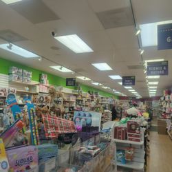 Learning Express Toys - Inside.