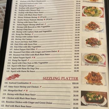 Ewa Pointe Chinese Restaurant - Menu 08.01.26 - Chinese Near Me - Ewa Beach, Hawaii Ewa Pointe Chinese Restaurant - Menu 08.01.26 - Chinese Near Me - Ewa Beach, Hawaii