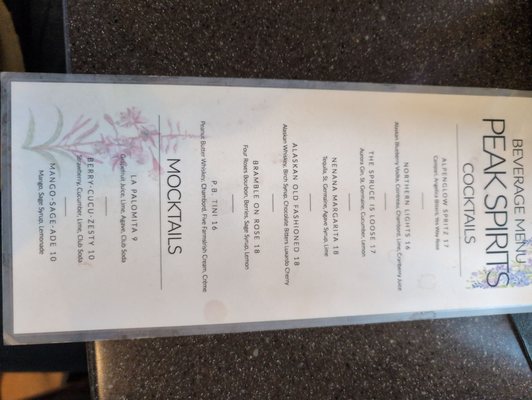 Menu photo 8 Alpenglow Restaurant Denali National Park, AK Menu photo 8 Alpenglow Restaurant Denali National Park, AK