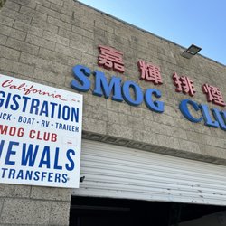 Smog Club