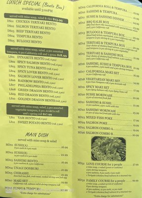 Menu photo 1 Sushi 4 U Mississauga, ON Menu photo 1 Sushi 4 U Mississauga, ON