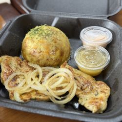 Buen Café Latin Food - Mofongo with Chicken Breast Sauteed in Onions