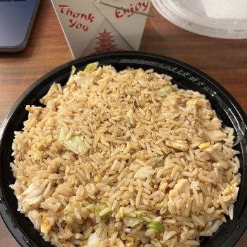 U & Tea - Chicken fried rice (takeout) - Chinese Near Me - Bethlehem, Pennsylvania