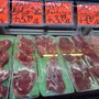 Photo of Matamoros Meat Market