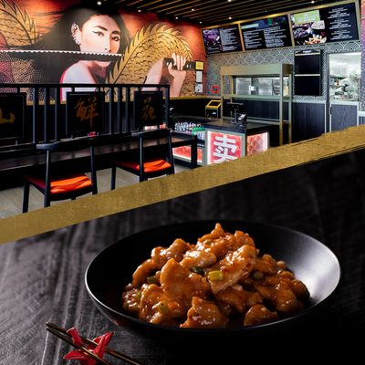 P.F. Chang's To-go by null