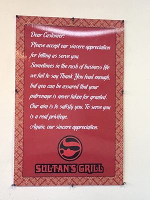 Menu photo 6 Sultans Wagyu Grill Las Vegas, NV Menu photo 6 Sultans Wagyu Grill Las Vegas, NV