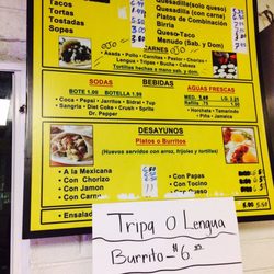 Main menu