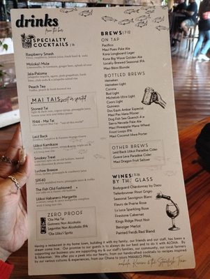 Menu photo 2 Stonefish Grill Haleiwa, HI Menu photo 2 Stonefish Grill Haleiwa, HI
