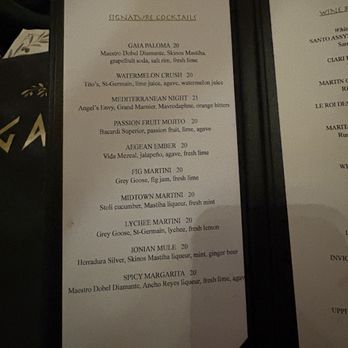 Gaia Restaurant - cocktails menu - Mediterranean Near Me - New York, New York Gaia Restaurant - cocktails menu - Mediterranean Near Me - New York, New York
