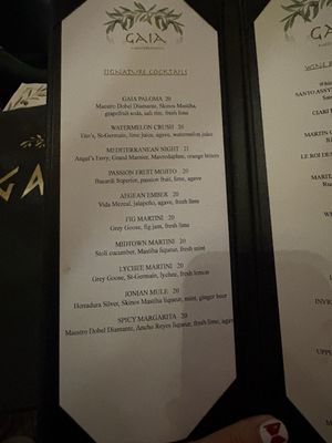 Menu photo 1 Gaia Restaurant New York, NY Menu photo 1 Gaia Restaurant New York, NY
