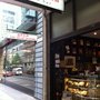 Photo of Fire Station Espresso Bar