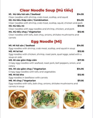 Menu photo 5 Saigon Pho Raleigh, NC Menu photo 5 Saigon Pho Raleigh, NC