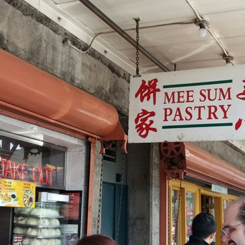 Mee Sum Pastry - Seafood Near Me - Seattle, Washington Mee Sum Pastry - Seafood Near Me - Seattle, Washington