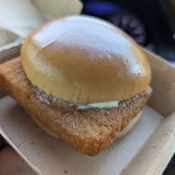 Decent enough ...rare is the day I do McDonald's anymore