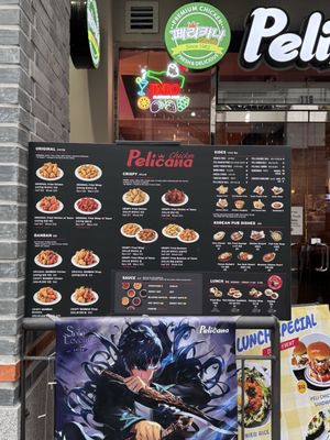 Pelicana Chicken Los Angeles by null