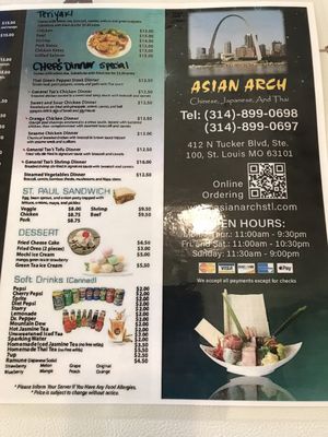 Menu photo 6 Asian Arch St. Louis, MO Menu photo 6 Asian Arch St. Louis, MO