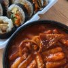 KAMI Philadelphia gift card
