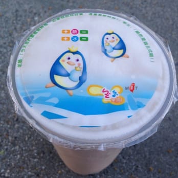 Verde Tea Cafe - Penguins! - Cafes Near Me - Mountain View, California Verde Tea Cafe - Penguins! - Cafes Near Me - Mountain View, California
