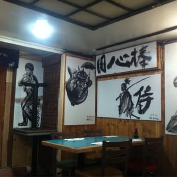 Yojimbo - Sushi Bars Near Me - Alameda, California