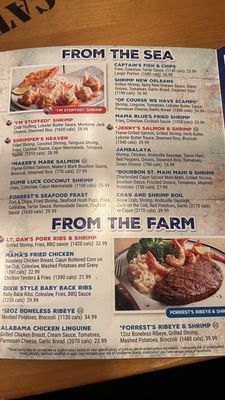 Menu photo 8 Bubba Gump Shrimp Universal City, CA