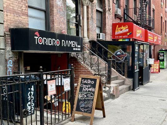 TORIBRO Ramen by null