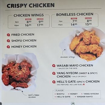 Soul Chicken - Menu - Chicken Wings Near Me - Honolulu, Hawaii