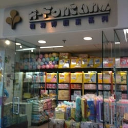 A Fontane Beddings Shopping 3700 No 3 Road Golden Village