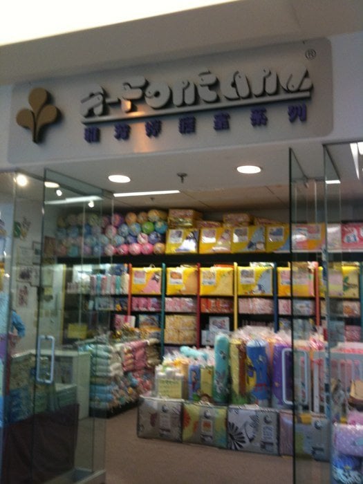 A Fontane Beddings Shopping 3700 No 3 Road Golden Village