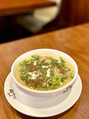 Taste of Chengdu by null