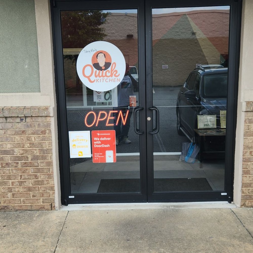 Quick Kitchen - the front door of a restaurant - Food Delivery Services Near Me - Columbus, Georgia Quick Kitchen - the front door of a restaurant - Food Delivery Services Near Me - Columbus, Georgia