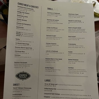 Gypsy Kitchen DC - Dinner menu when I went in March 2023 - Tapas/Small Plates Near Me - Washington, DC, District of Columbia
