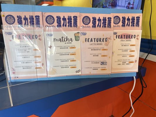 Menu photo 4 Quickly Rowland Heights Rowland Heights, CA Menu photo 4 Quickly Rowland Heights Rowland Heights, CA