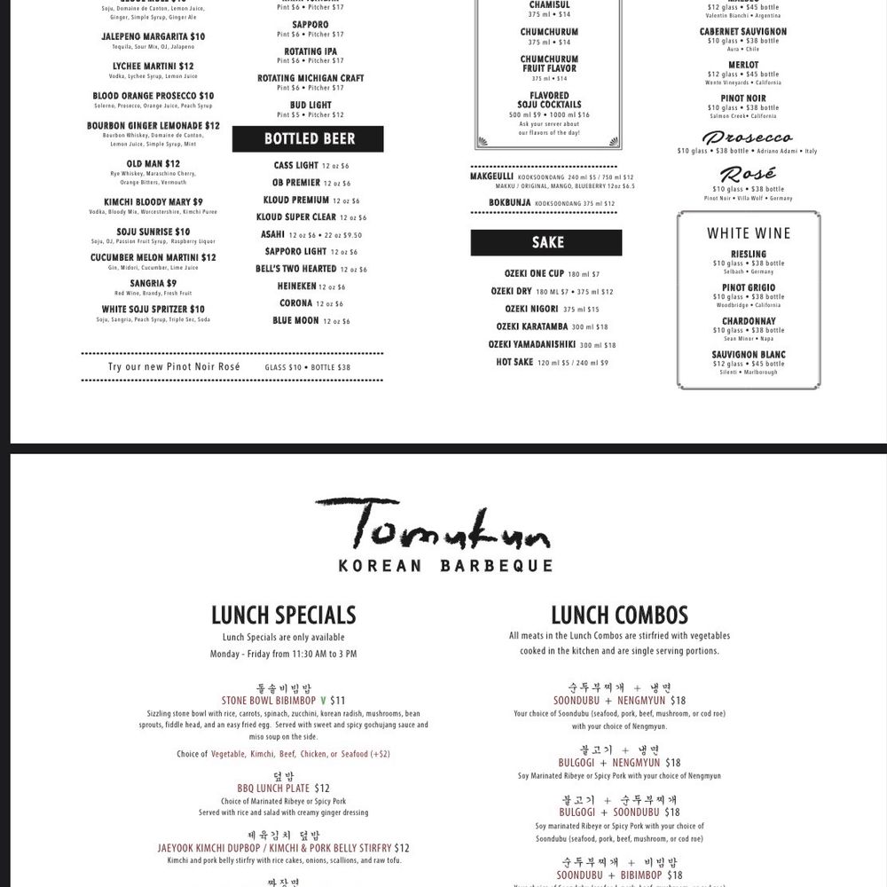 Tomukun Korean Barbeque - Menu - Korean Near Me - Ann Arbor, Michigan Tomukun Korean Barbeque - Menu - Korean Near Me - Ann Arbor, Michigan