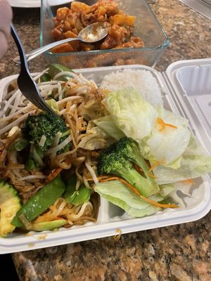 Rice N Spice Thai Cuisine by null