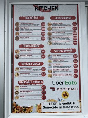 Halal King Kitchen by null