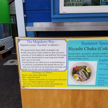 Magokoro Ramen - Summer special 8/25/2018 - Ramen Near Me - Beaverton, Oregon Magokoro Ramen - Summer special 8/25/2018 - Ramen Near Me - Beaverton, Oregon
