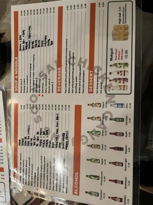 Menu photo 3 Kimsoonrye Soonsal Chicken Toronto, ON Menu photo 3 Kimsoonrye Soonsal Chicken Toronto, ON