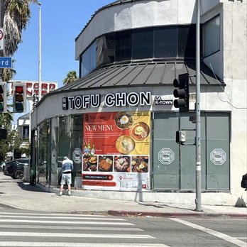 Tofu Chon - Exterior of Tofu Chon - Soup Near Me - Los Angeles, California Tofu Chon - Exterior of Tofu Chon - Soup Near Me - Los Angeles, California