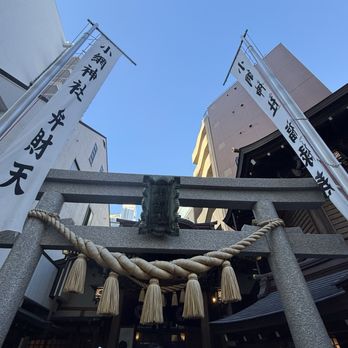 小網神社 - Updated March 2026 - 55 Photos - 日本橋小網町16-23