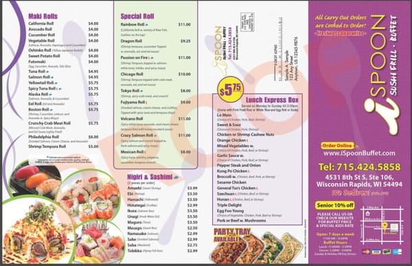Menu photo 1 Ispoon Wisconsin Rapids, WI Menu photo 1 Ispoon Wisconsin Rapids, WI